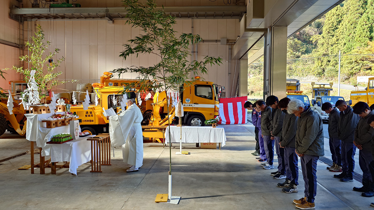 11月20日　国道54号三次保守工事【布野除雪基地】