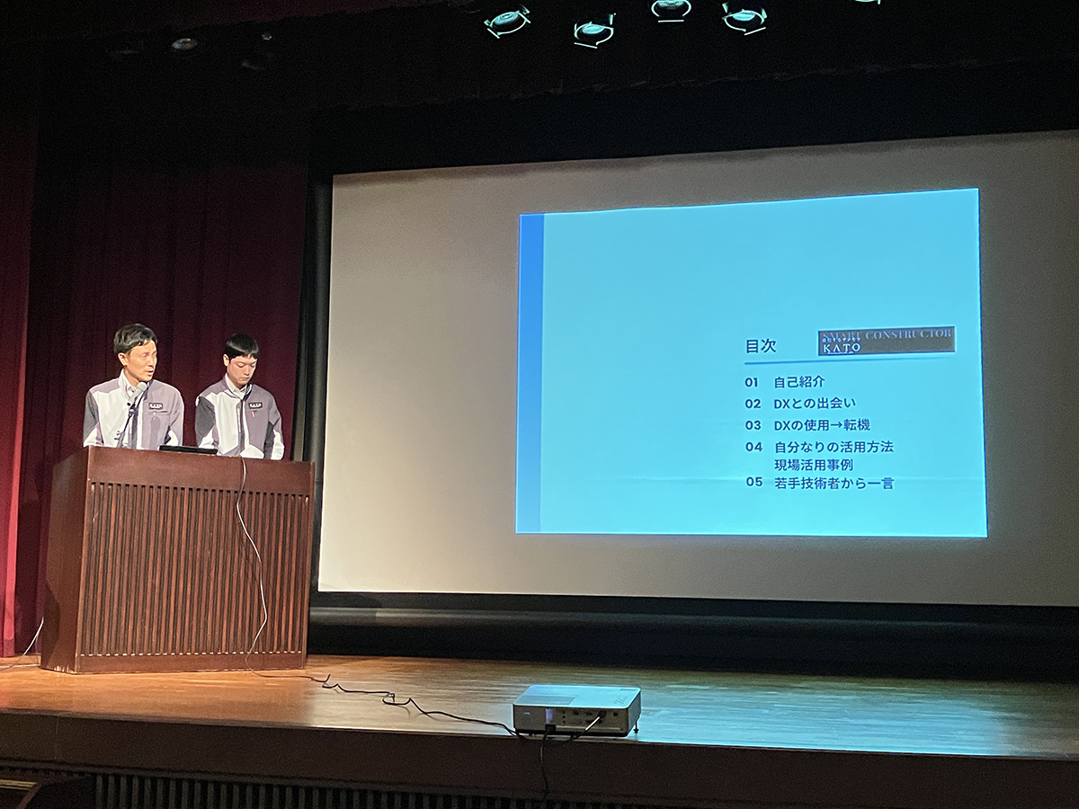 IMG_7090